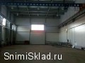 продается складской комплекс